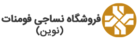 خانه